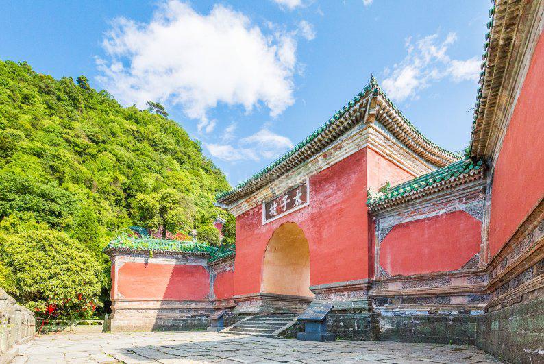 Wudangshan Tianle Hotel Sijan Kültér fotó