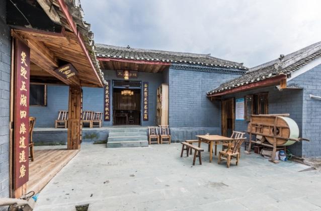Wudangshan Tianle Hotel Sijan Kültér fotó